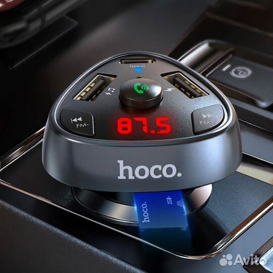 Автомобильное зарядное устройство hoco FM -трансми
