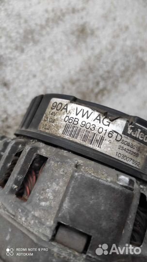 Генератор Volkswagen Passat B5 AWT