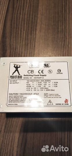 Нестандартный блок питания TFX ATX