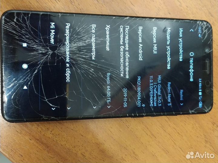 Xiaomi Redmi Note 5 Pro, 4/64 ГБ