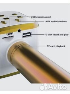 DS878 Беспроводной Bluetooth микрофон