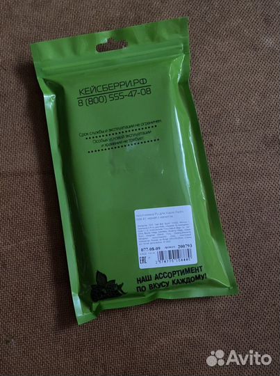 Чехол-книжка Xiaomi redmi note4x