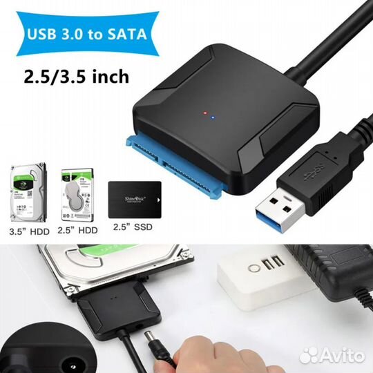 Переходник SATA USB 3.0 для жестких дисков HDD 3,5