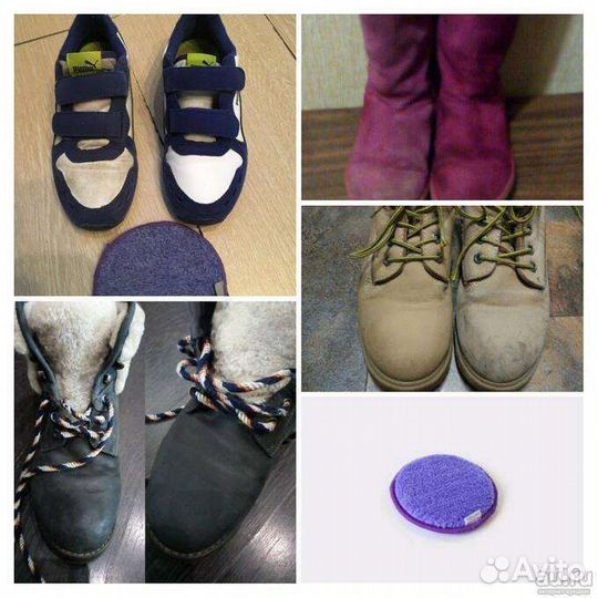 Диск “Инволвер”aquamagic ultra