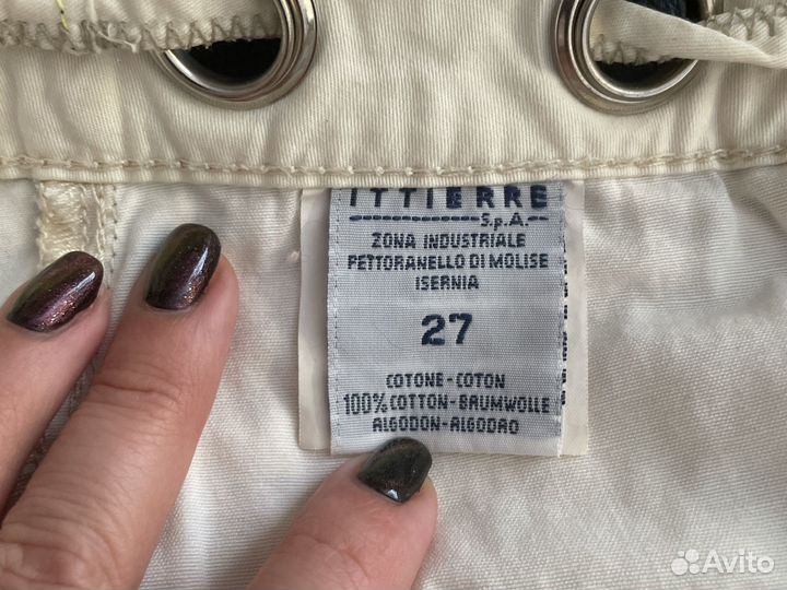 Roberto Cavalli шорты