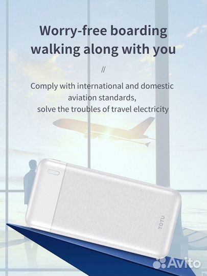 Внешний аккумулятор Joe Series 10000mAh 2USB Новый