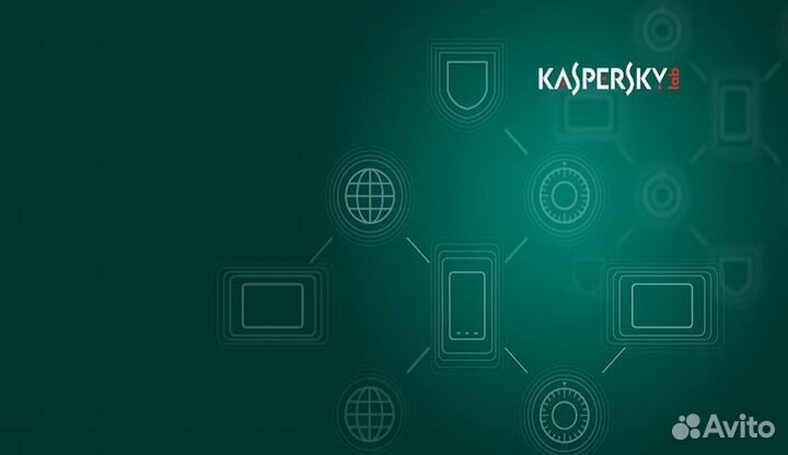 Kaspersky, (Internet security) Standart Plus