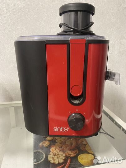 Соковыжималка для цитрусовых Sinbo