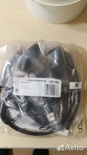 Plantronics blacwire c320m