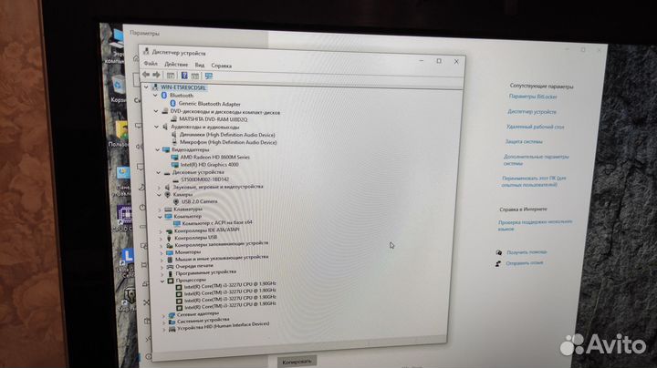 Моноблок Acer