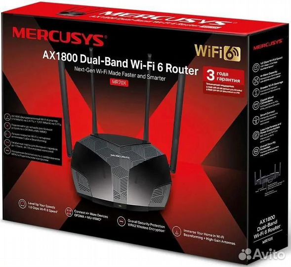 Роутеры Mercusys mr80x / mr70x / mr1900g