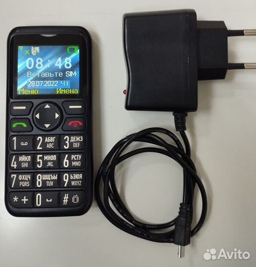 DEXP Larus S5