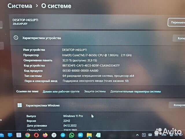 Lenovo T480 i7-8650 32/512SSD/4Gb MX150 LTE Сенсор