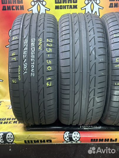 Bridgestone Potenza S001 225/50 R17 и 255/45 R17 98W