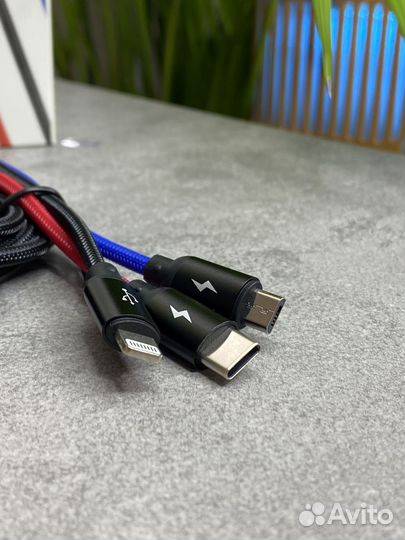 Кабель USB - microusb+Type-C+Lightning, 1.2 м, чер