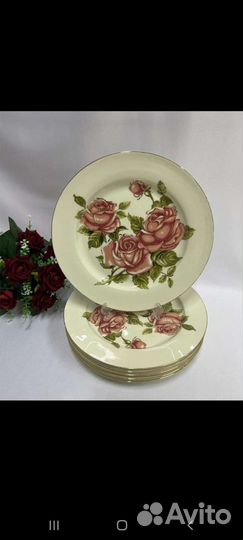 Тарелки