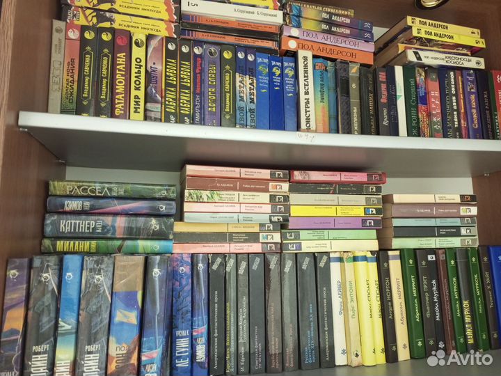 Книги фантастика, фэнтези