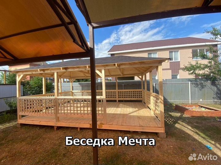 Беседки. Привезём и установим за 1 день