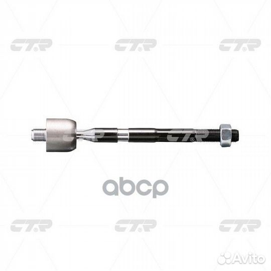 Тяга рулевая