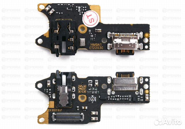 Нижняя плата Xiaomi Redmi 9 с разъемом зарядки
