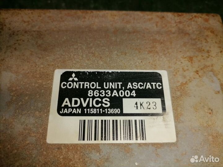 Блок управления круиз-контролем 8633A004 Mitsubish