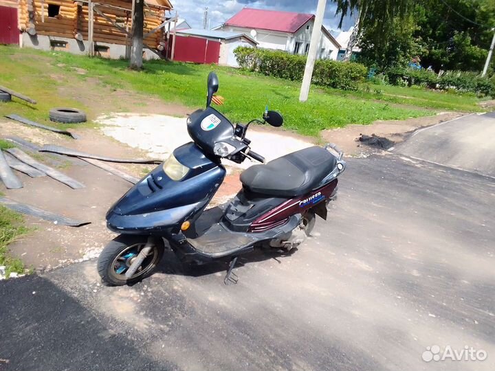 Продам Скутор Хонлинг;