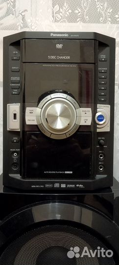 Музыкальный центр