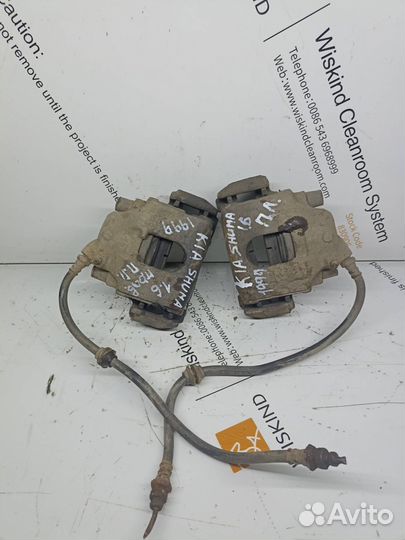 Суппорта передний левый, правый. Киа шума 1