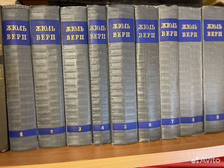 Жюль Верн собрание сочинений в 12 томах 1954г изд