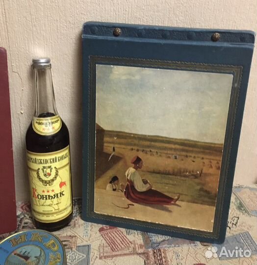 Фотоальбомы СССР