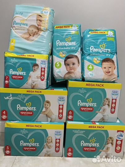 Памперс трусики - подгузники pampers 1,2,34,5Подг