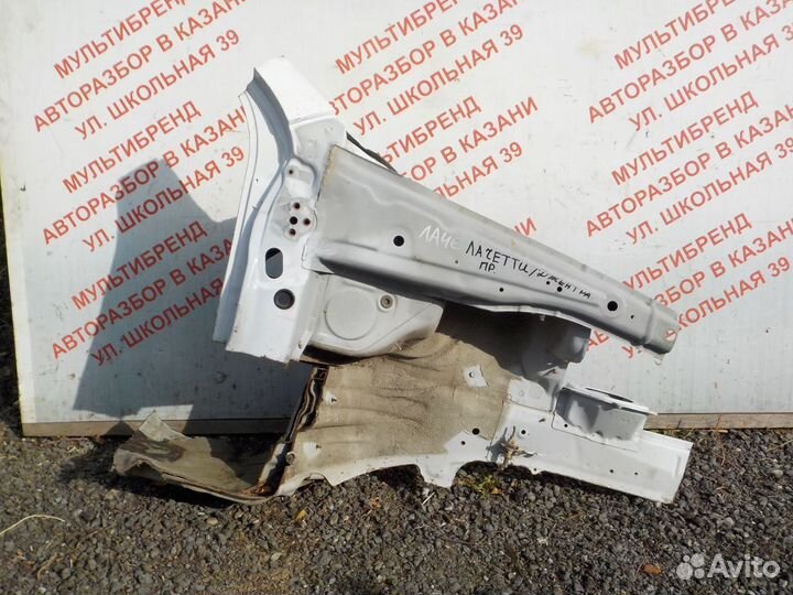 Лонжерон передний правый Шевроле Лачетти Джентра