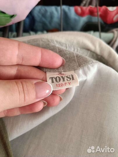 Костюм тройка для мальчика 110 116