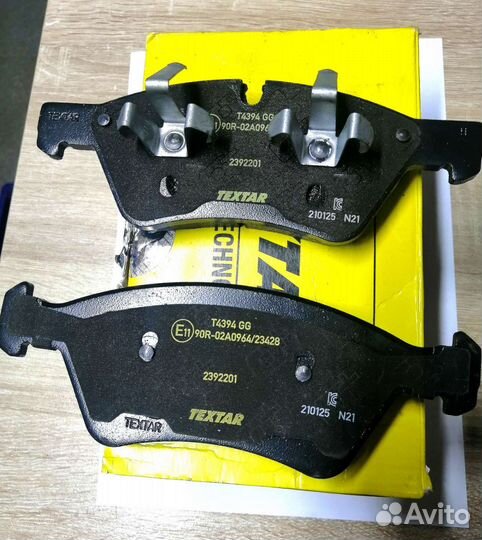 Тормозные колодки передние Mercedes W164