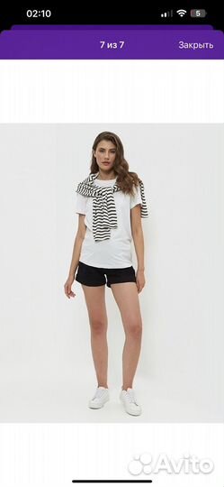 Шорты на беременность