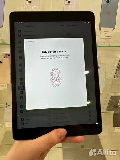 iPad 7 128Gb Wi-Fi + Sim