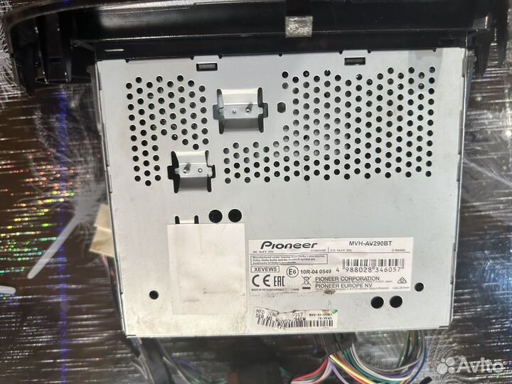 Магнитола 2 din pioneer