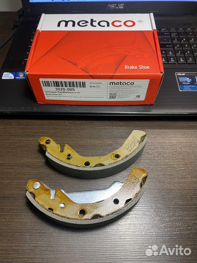 Колодки барабанные Matiz