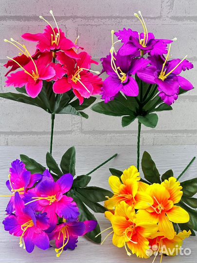 Искусственные цветы