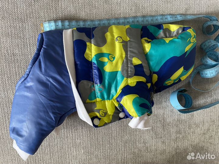 Куртка для маленькой собаки