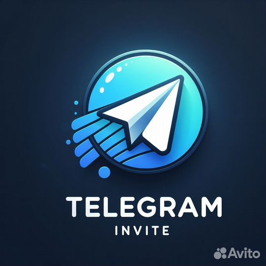 Инвайтинг телеграм, продвижение,реклама