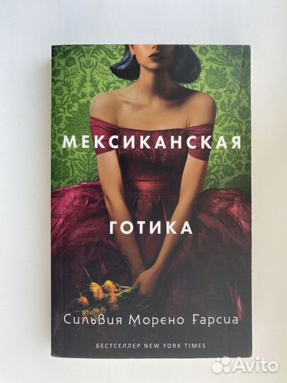 Книги продажа/обмен