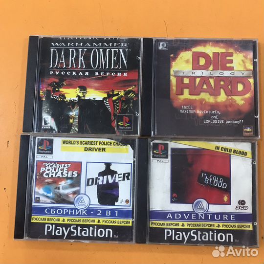 Диски на PS в ассортименте