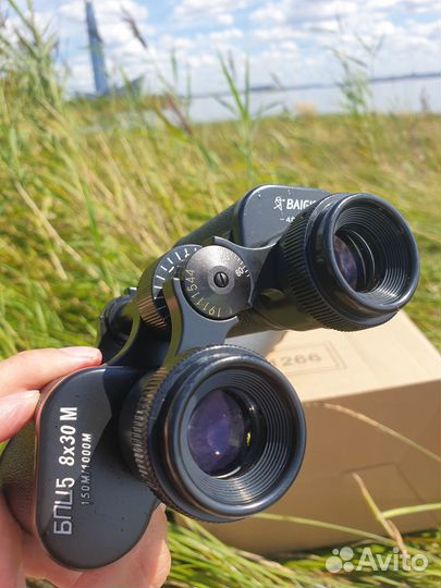 Бинокль бпц5 8х30