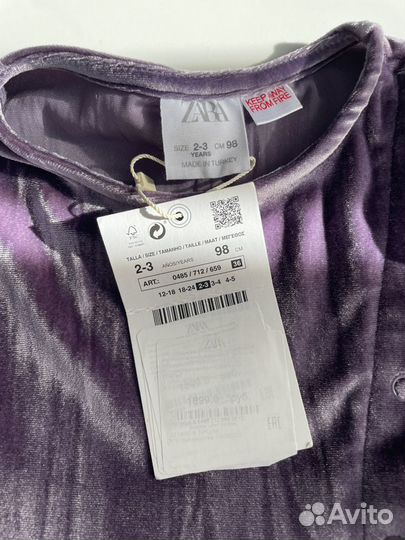 Платья нарядные zara