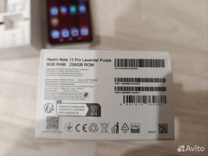 Xiaomi Redmi Note 13 Pro, 8/256 ГБ