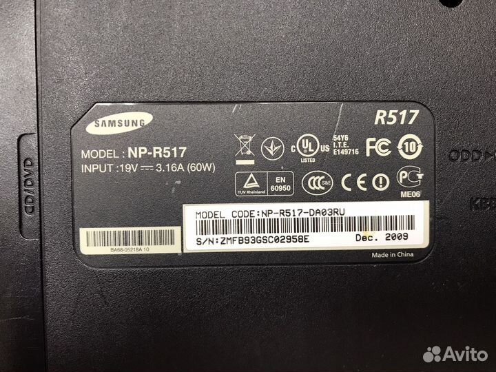 Ноутбук Samsung NP-R517