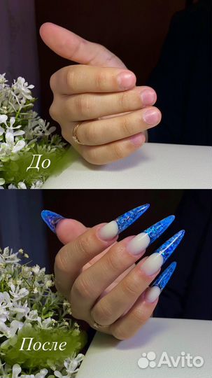 Модель на маникюр