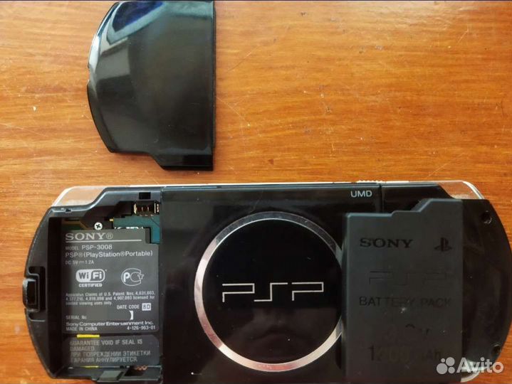 Sony PSP 3008 прошитая