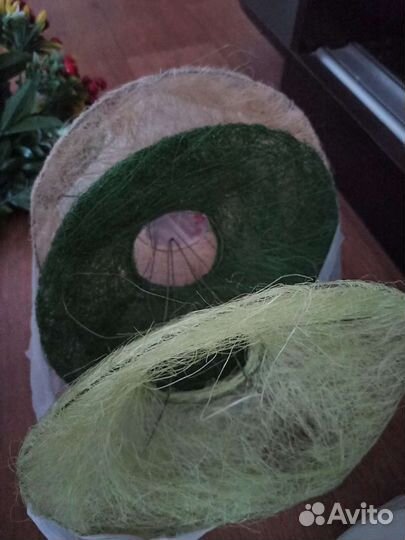 Все для рукоделия и творчества